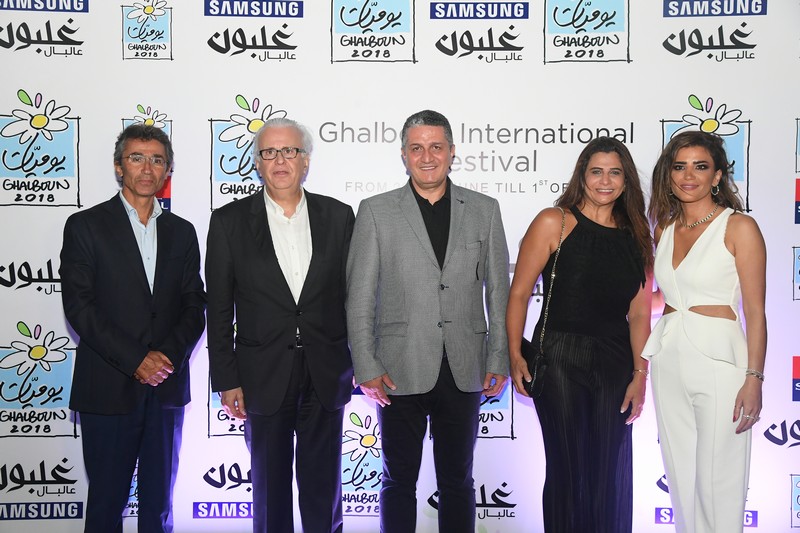 Ghalboun Festival opening Radio at The Symphony