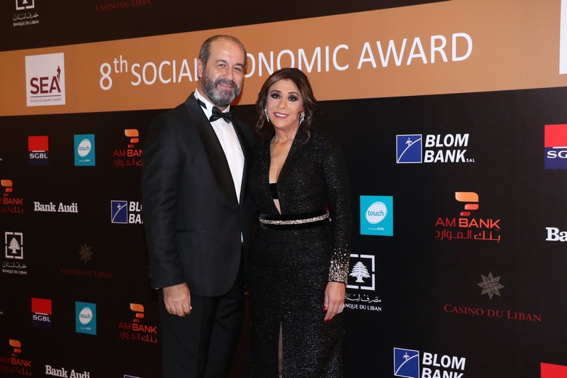 8th Social Economic Award 2018
