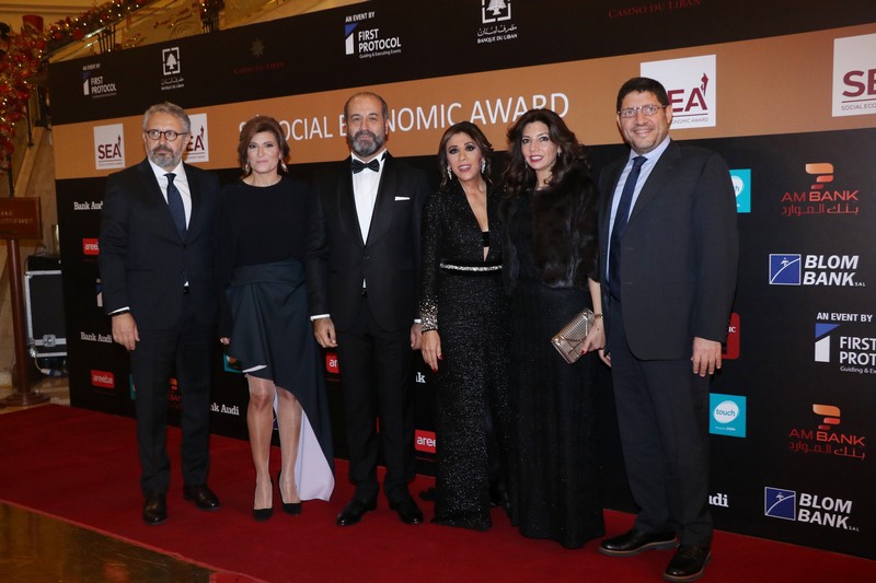 8th Social Economic Award 2018