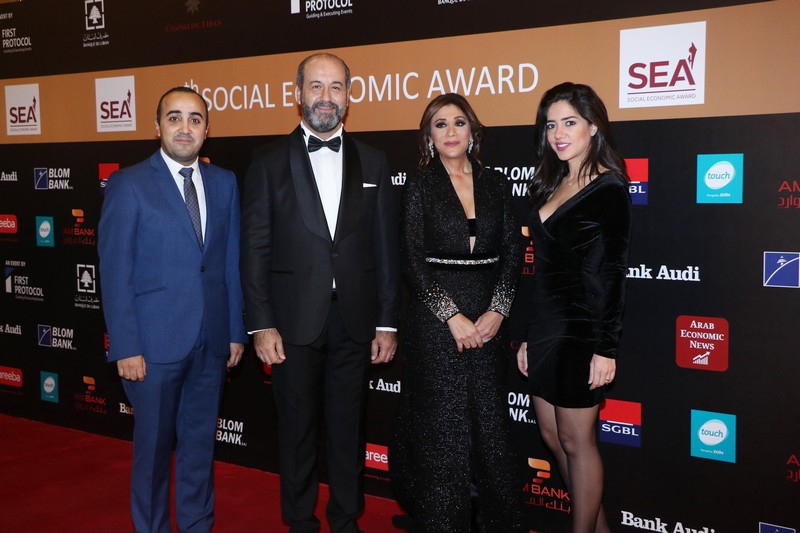 8th Social Economic Award 2018