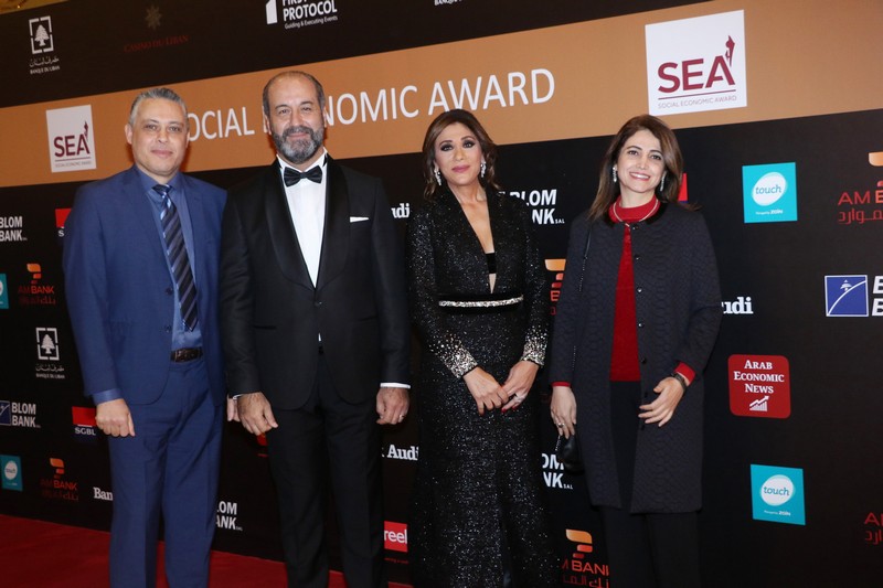 8th Social Economic Award 2018