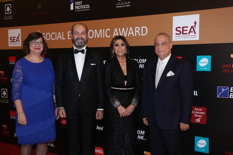 8th Social Economic Award 2018