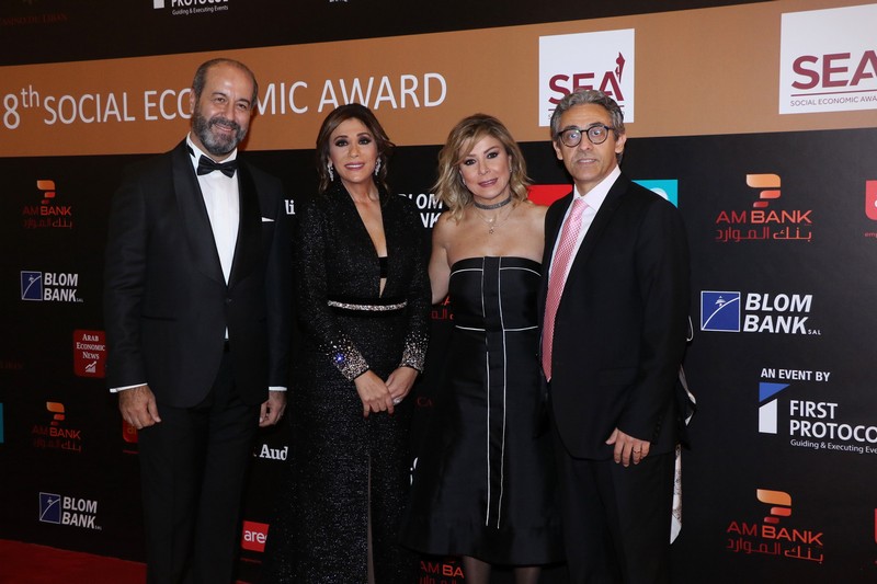 8th Social Economic Award 2018