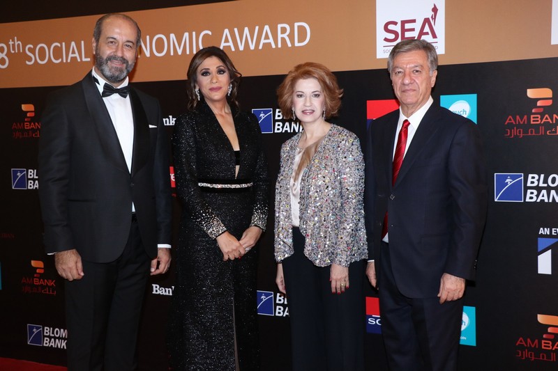 8th Social Economic Award 2018