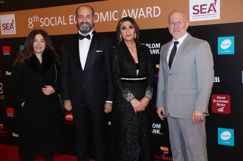 8th Social Economic Award 2018