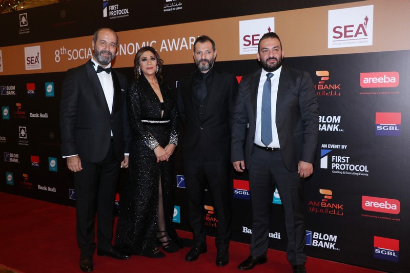 8th Social Economic Award 2018
