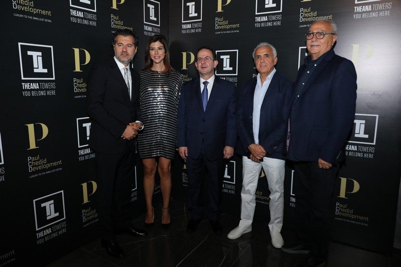 Launch of Theana Towers