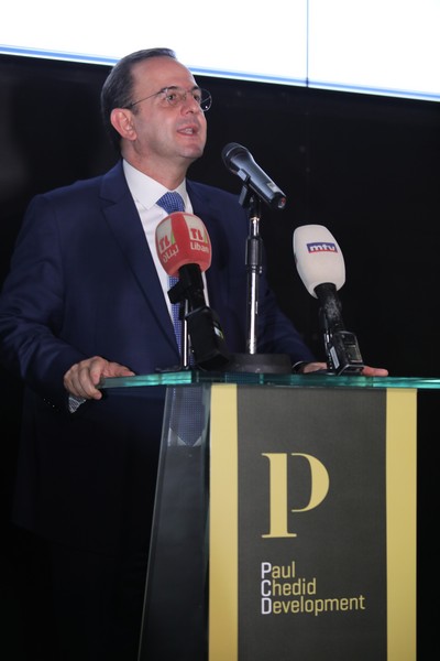 Launch of Theana Towers