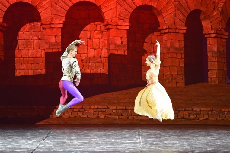 The Royal Moscow Ballet