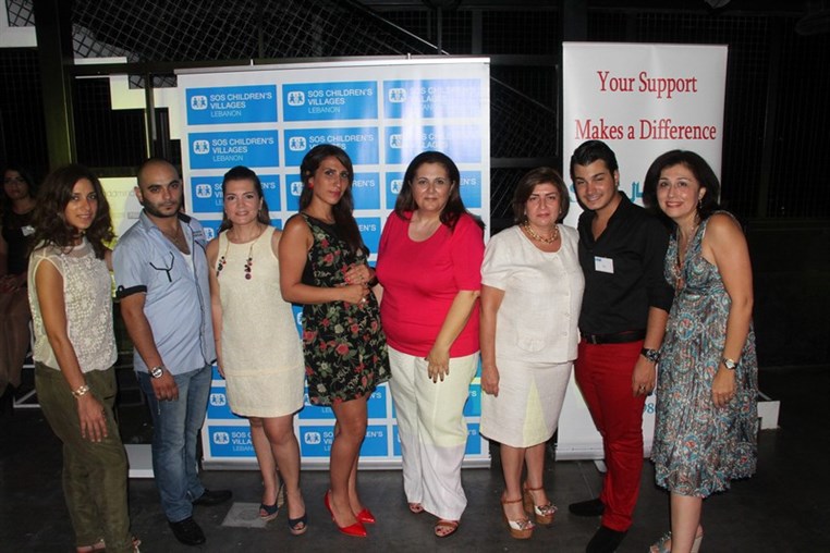 SOS Fundraising Event