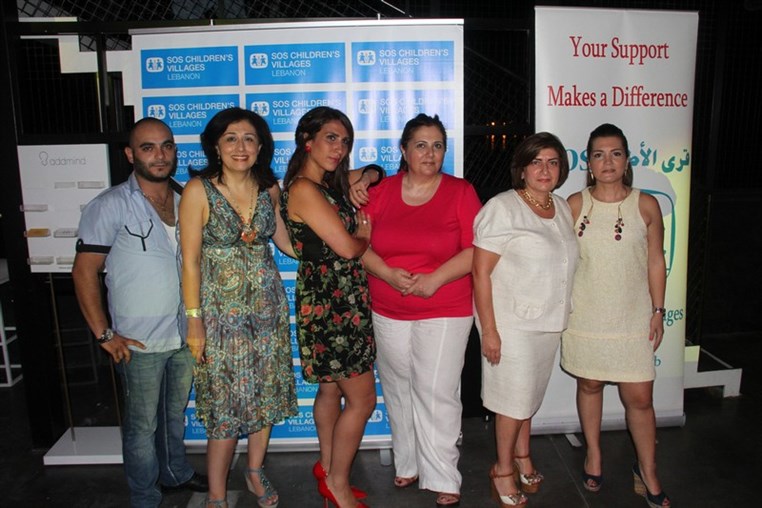 SOS Fundraising Event