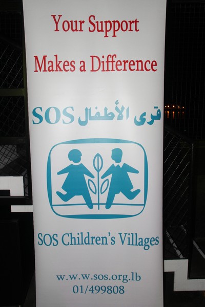 SOS Fundraising Event