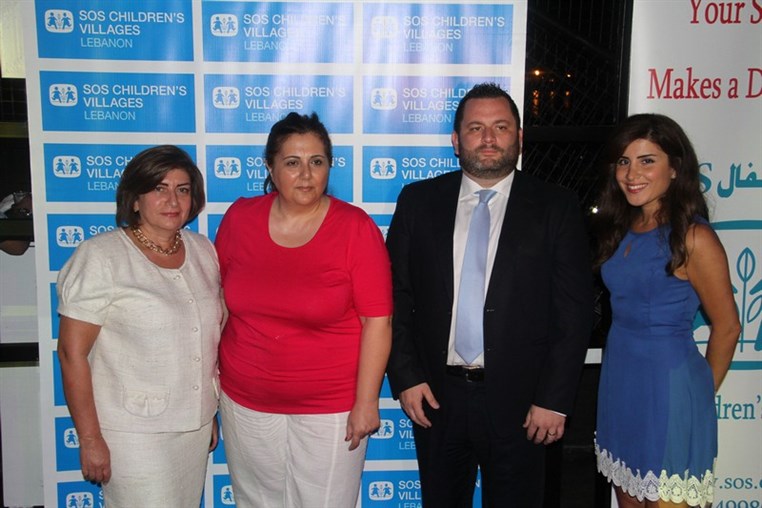 SOS Fundraising Event