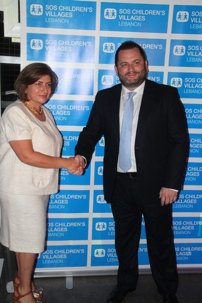 SOS Fundraising Event