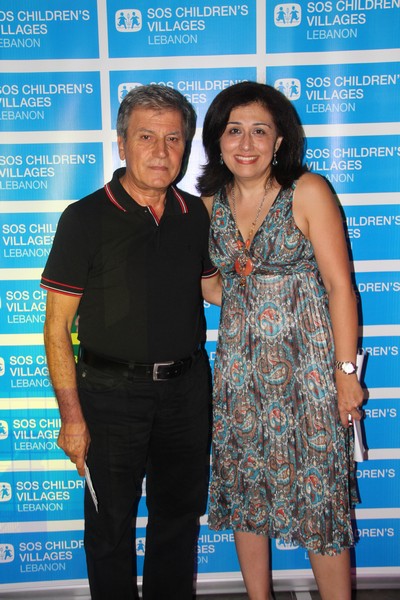 SOS Fundraising Event