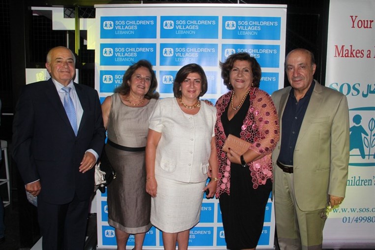 SOS Fundraising Event