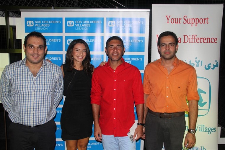 SOS Fundraising Event