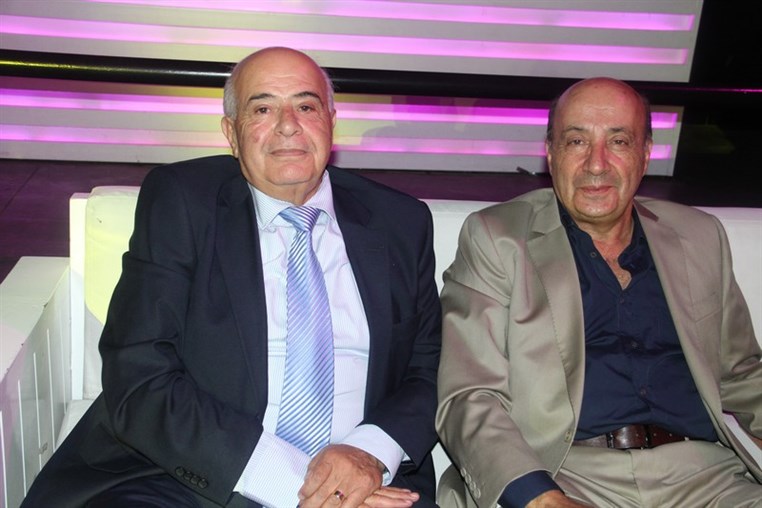 SOS Fundraising Event