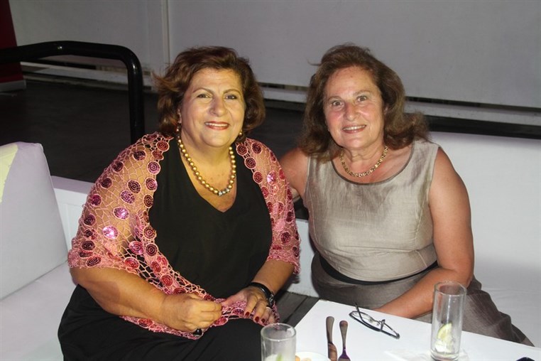 SOS Fundraising Event