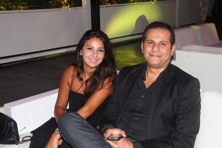 SOS Fundraising Event
