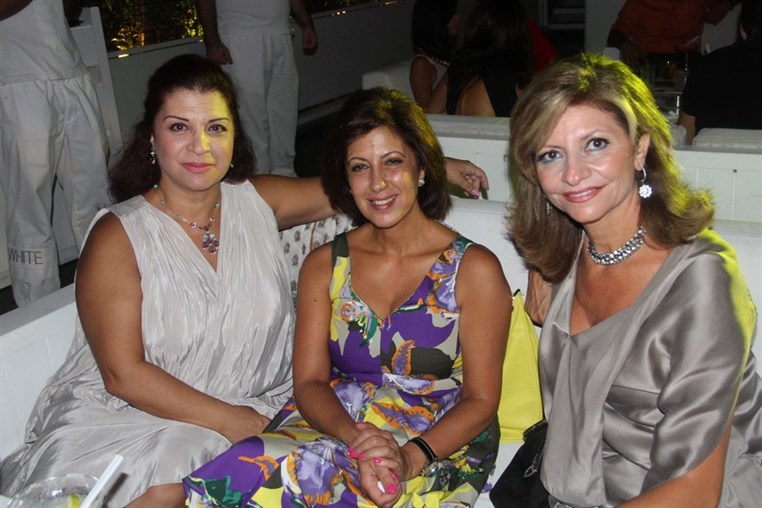 SOS Fundraising Event