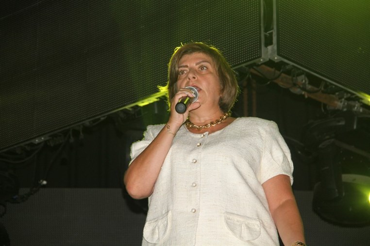 SOS Fundraising Event