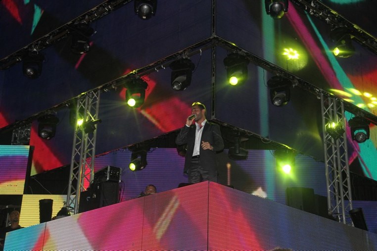 SOS Fundraising Event