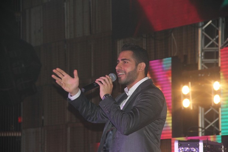 SOS Fundraising Event