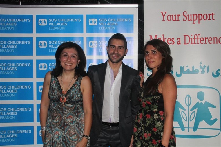 SOS Fundraising Event