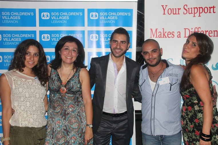 SOS Fundraising Event