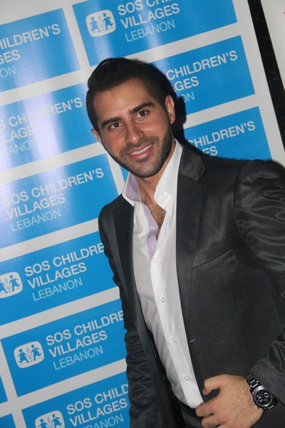SOS Fundraising Event