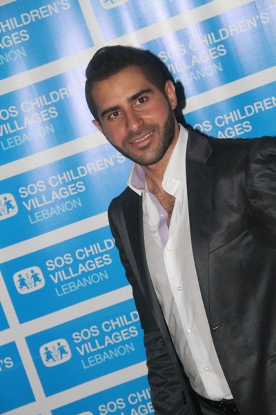 SOS Fundraising Event