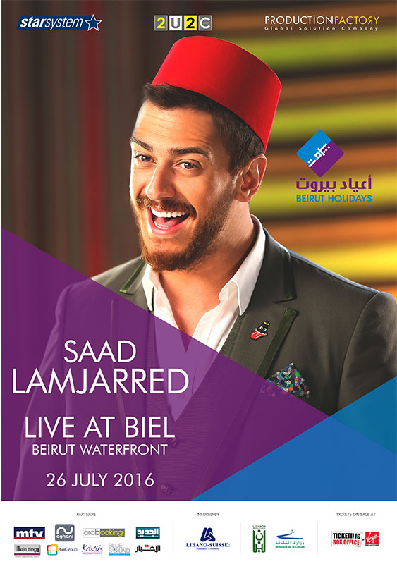 Saad Lamjarred at Beirut Holidays