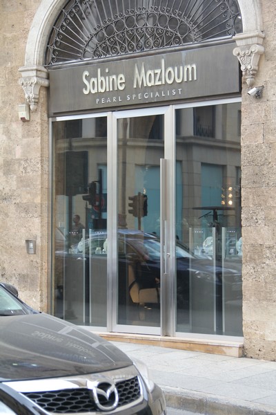 The world of Pearl By Sabine Mazloum