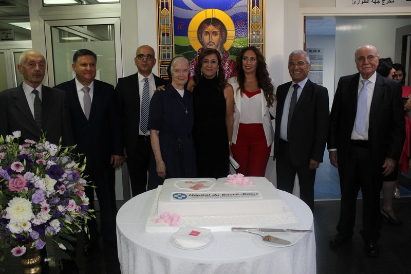 Sacré-Coeur Hospital Inaugurates the Maternity Ward