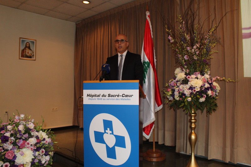 Sacré-Coeur Hospital Inaugurates the Maternity Ward