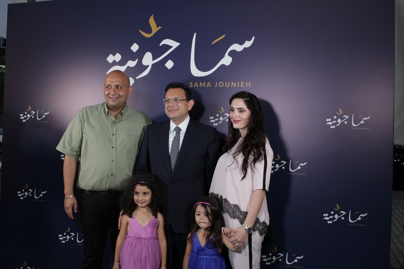 Opening of Sama Jounieh Restaurant