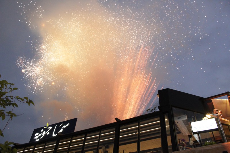 Opening of Sama Jounieh Restaurant