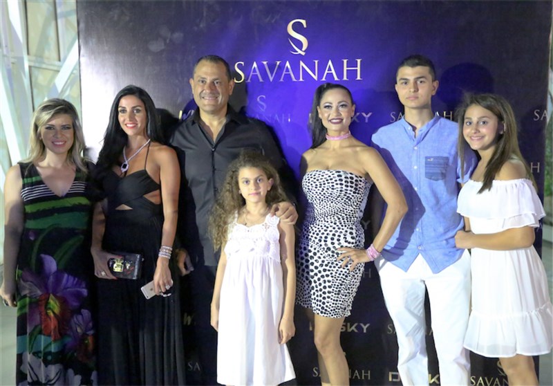 Savanah launched Dusky & Wild