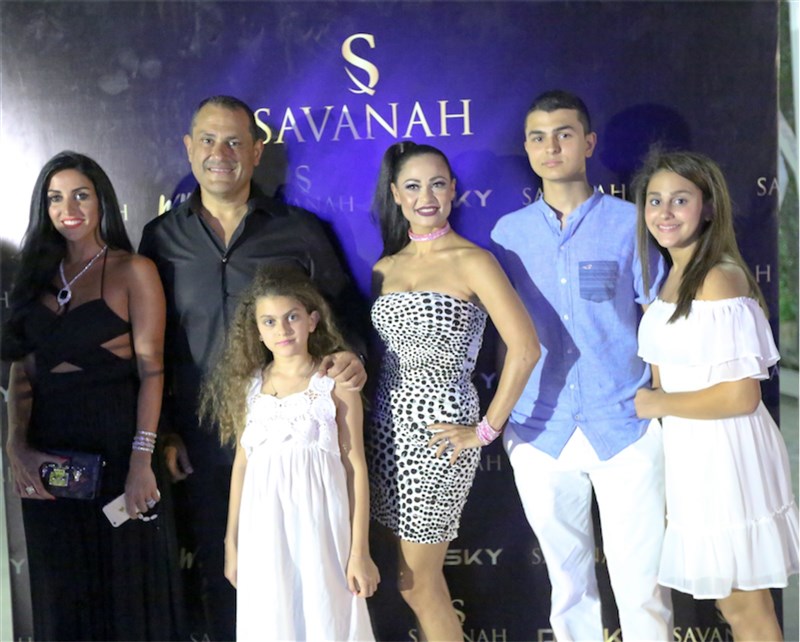 Savanah launched Dusky & Wild