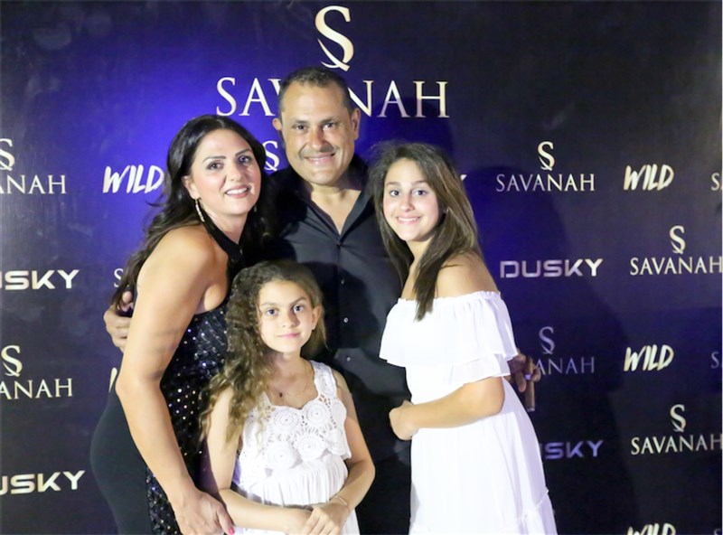 Savanah launched Dusky & Wild