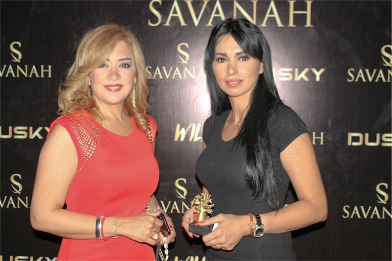 Savanah launched Dusky & Wild