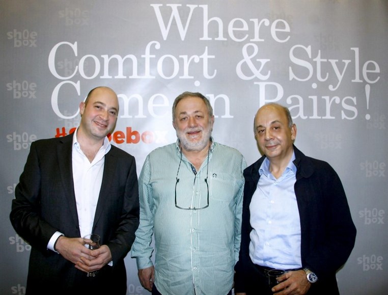 Shoe Box function of Fashion and Fun
