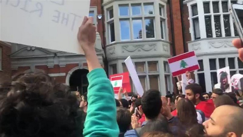 Solidarity Protests for Lebanon