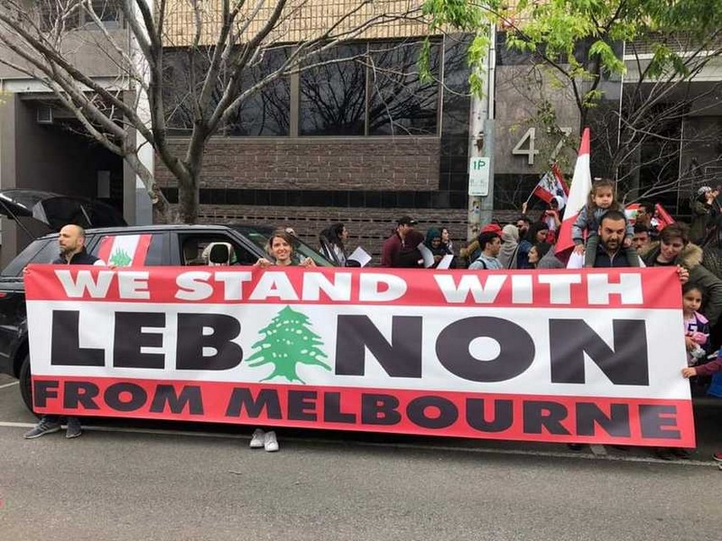 Solidarity Protests for Lebanon