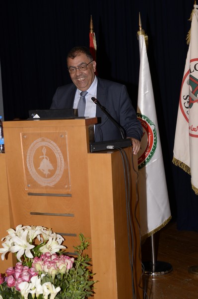 20th Spring Lebanese Congress of Surgery Conference