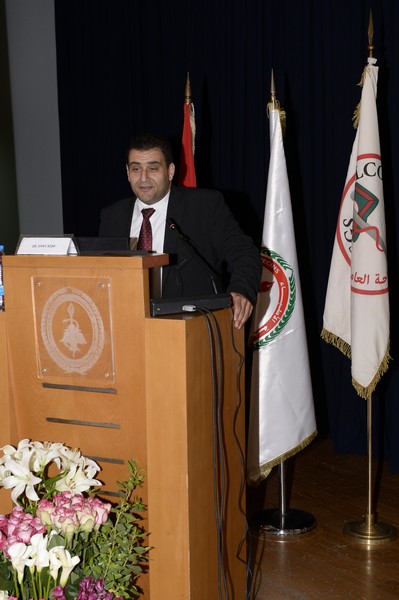20th Spring Lebanese Congress of Surgery Conference