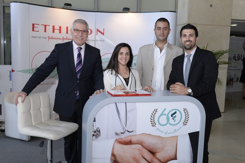 20th Spring Lebanese Congress of Surgery Conference