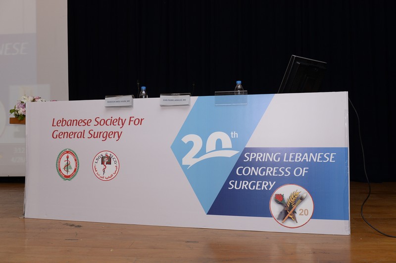 20th Spring Lebanese Congress of Surgery Conference