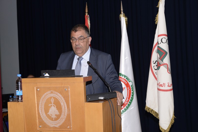 20th Spring Lebanese Congress of Surgery Conference